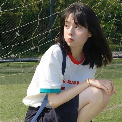 灰色秩序